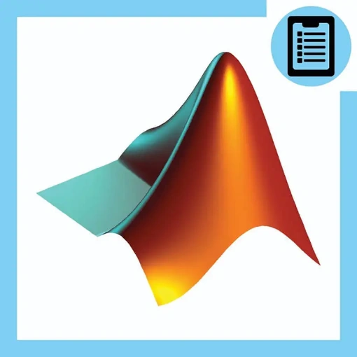 دوره آموزش نرم افزار متلب (MATLAB)