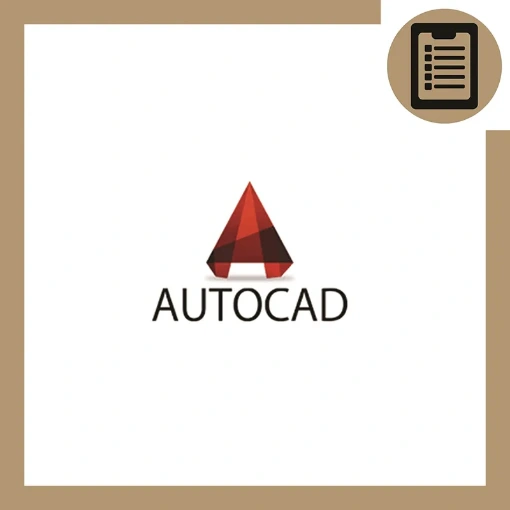 دوره  آموزش اتوکد AutoCAD عمومی