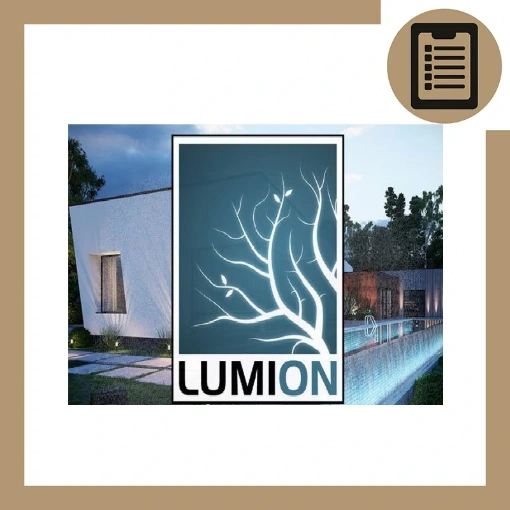 آموزش لومیون