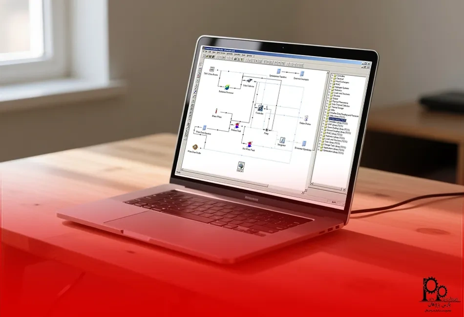 سخت افزار موردنیاز برای ترنسیس trnsys
